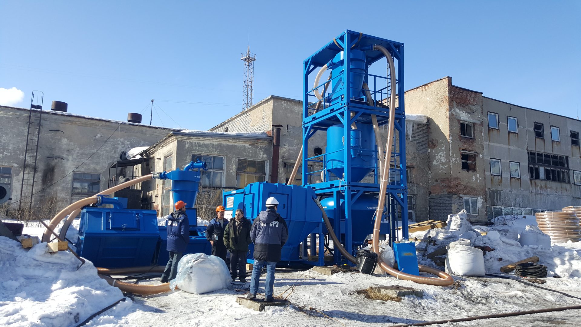 mobile Strahltechnik